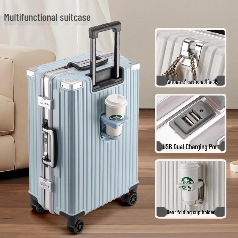 DMS Jia Aluminum Frame Luggage with Cup Holder