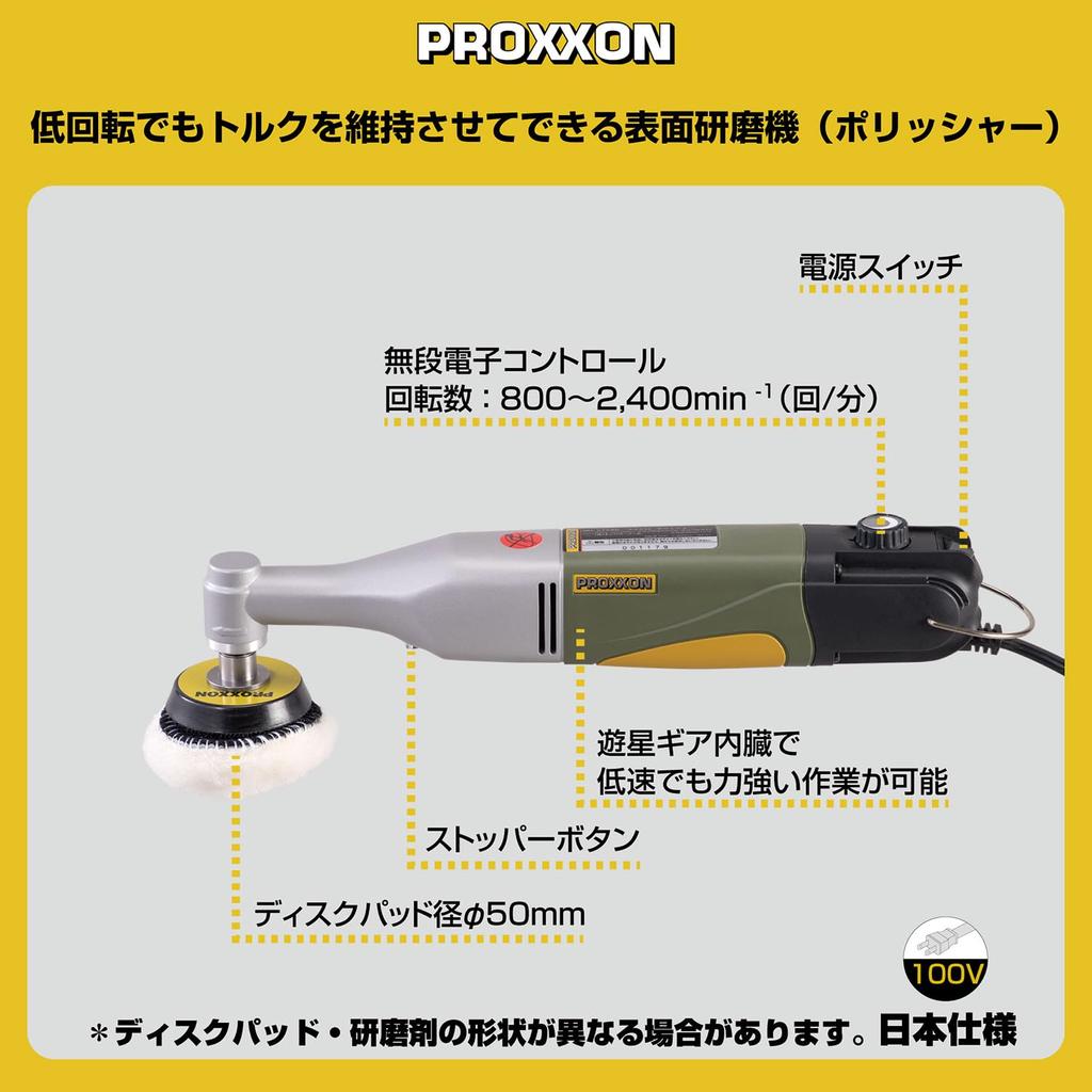 PROXXON Micro ein Oberflächenpolierer, der das Drehmoment auch bei niedrigen 27580 Polierer, Drehzahlen beibehält, Nr.