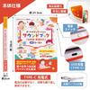 by a Montessori New 2nd Edition Sound Picture No no stylus Sound Book in Japanese and Sound Talking Picture Educational Picture Book for Bilingual