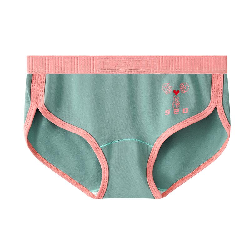 

Women s Cotton Underwear Women s Triangle Underwear Breathable Women s Shorts XXL