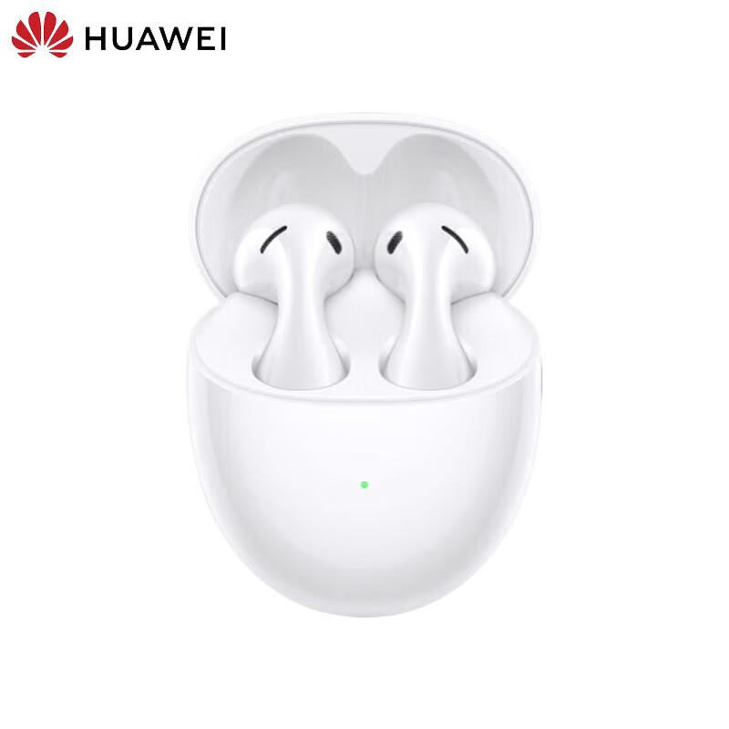 

Huawei FreeBuds 5 Semi-in-ear True Wireless Earbuds with ANC