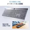 Sanwa Direct Solar Keyboard, Bluetooth, with Numeric Keypad, Quiet Operation, Japanese Layout, Multi-Pairing, Compatible with iOSAndroidMacWindows,