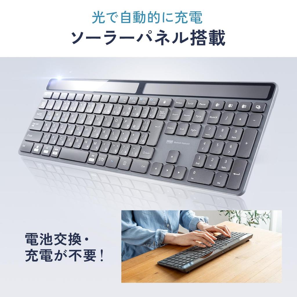 Sanwa Direct Solar Keyboard, Bluetooth, with Numeric Keypad, Quiet Operation, Japanese Layout, Multi-Pairing, Compatible with iOSAndroidMacWindows,