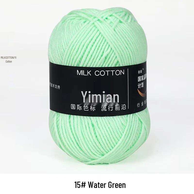 4-Ply Milk Cotton Yarn Ball: Baby-Combed Spun Cotton Yarn Material Pack