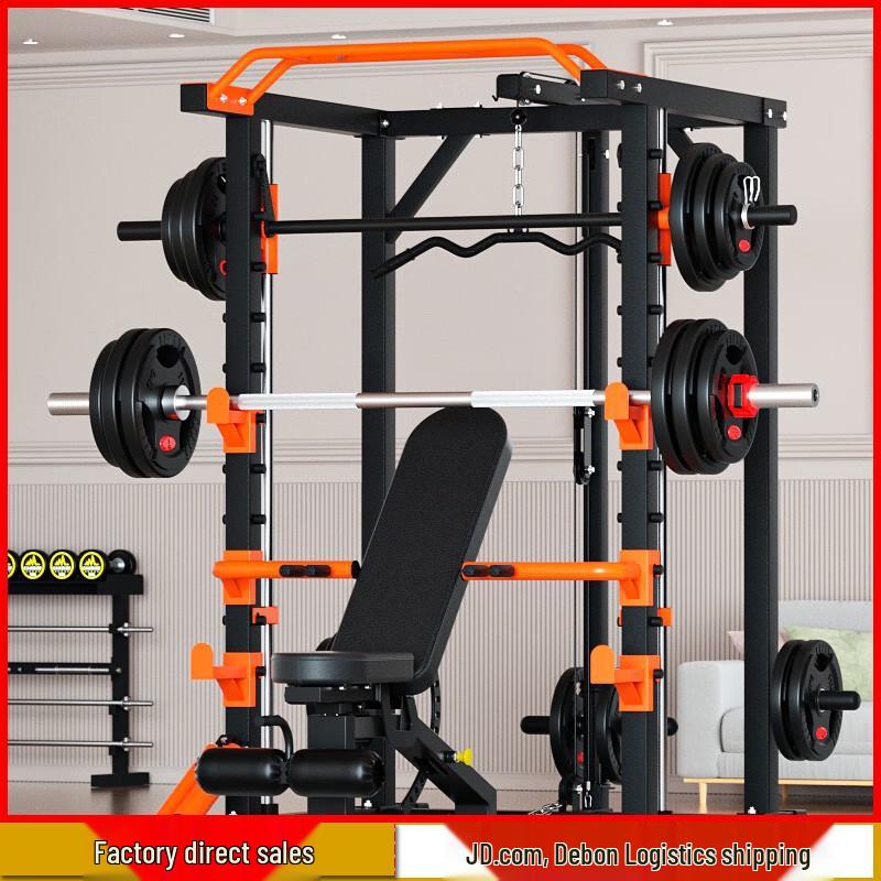 Aichen Multi-Function Smith Machine Power Rack