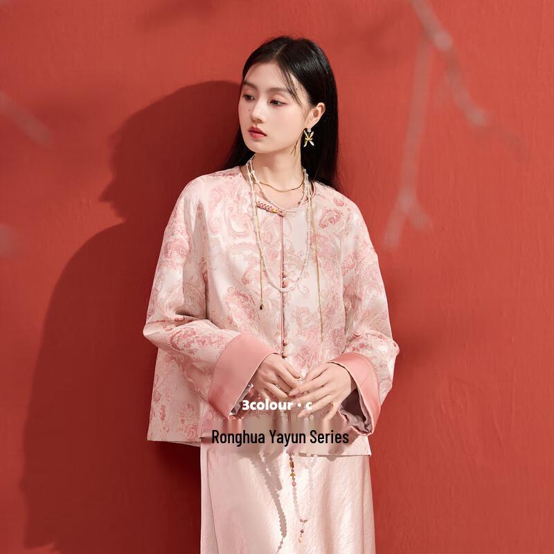 

Sancai 2025 Winter Jacquard Disc Buckle Loose Cardigan Top L 165/88A