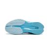 Li Ning Super Light 2026 Basketball Shoes Men's Low Top Sea Clear Blue ABAW005-25