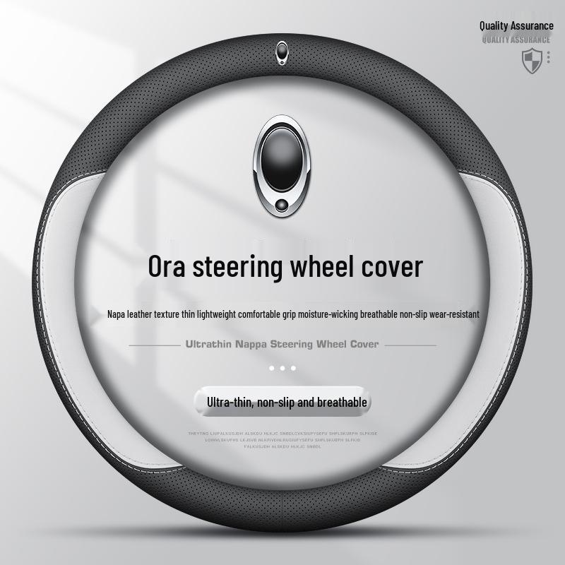 ORA Cat Leather Steering Wheel Cover - Ultra-thin, Anti-slip, Genuine Leather for Good Cat, Lightning Cat, Ballet Cat GT, IQ, Black Cat.
