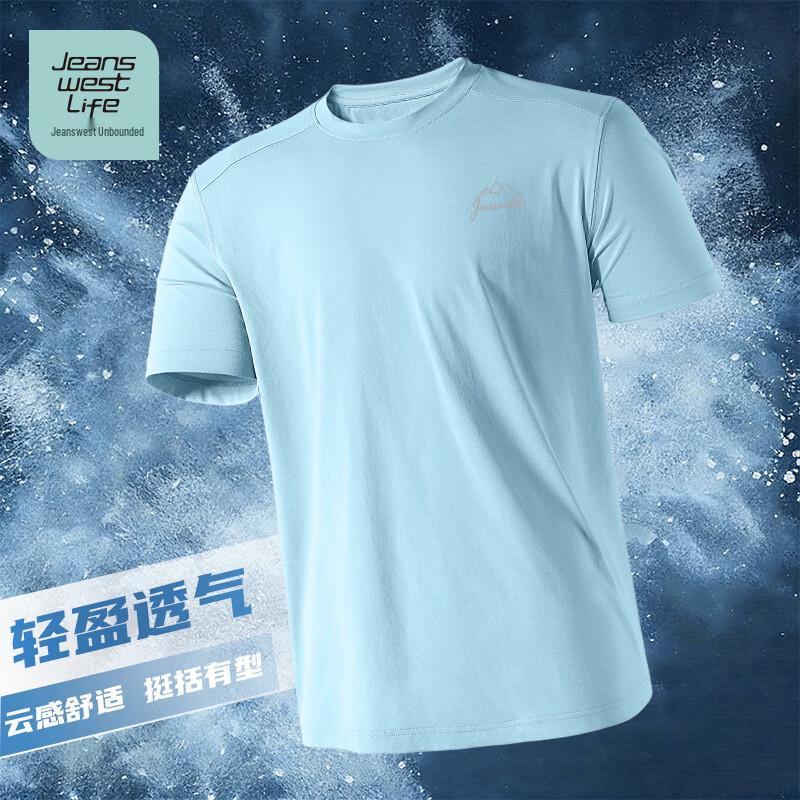 Jeanswest Men s Quick Dry Loose Fit Short Sleeve Printed T-Shirt 2XL