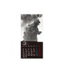 Godzilla Wall Calendar 2026 Japan NEW