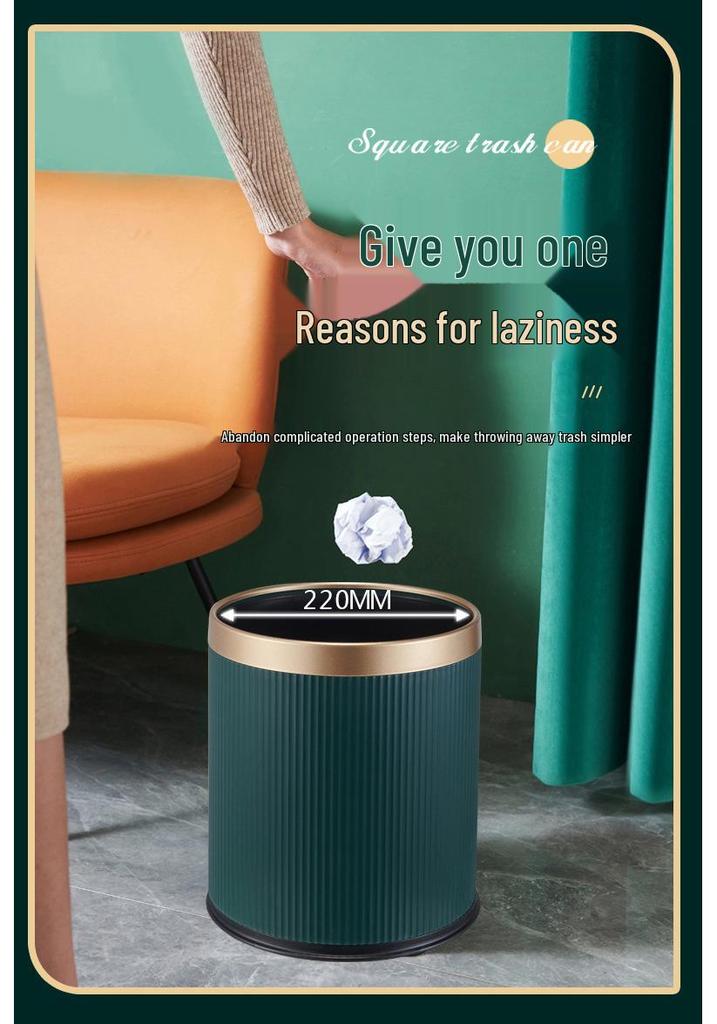 Sleek Lidless Trash Can for Living Room, Kitchen, Office, or Hotel