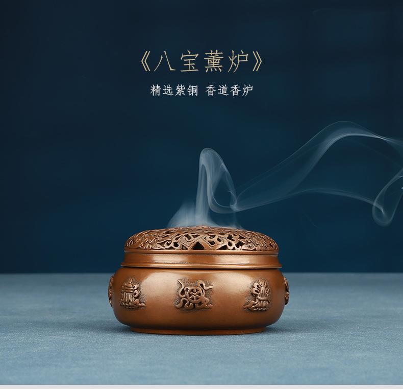 Decoration Red Copper Crafts Utensils Eight Treasures Incense Burner