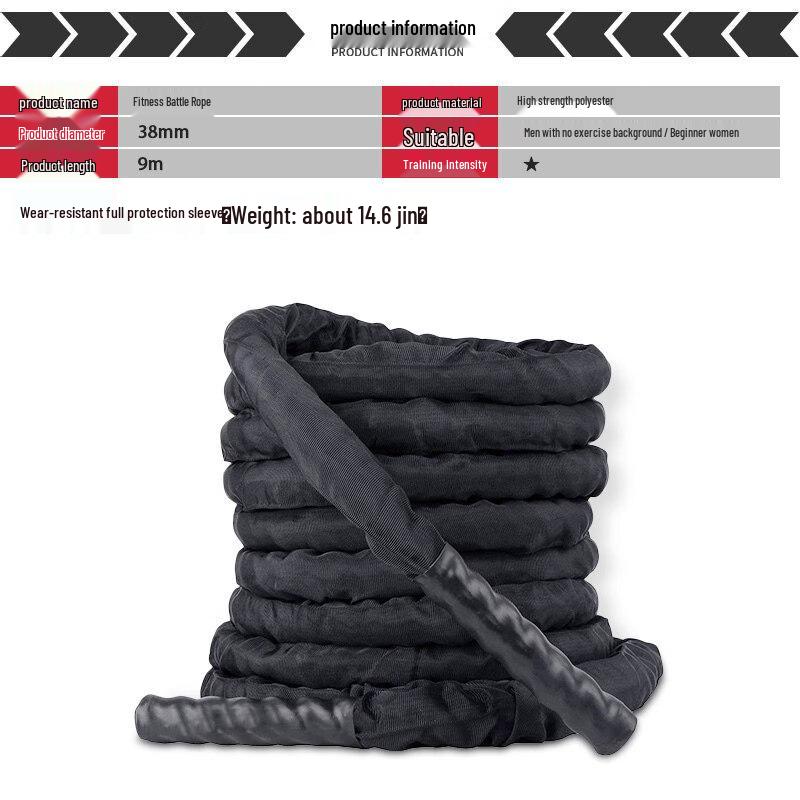 

Fitness Battle Rope