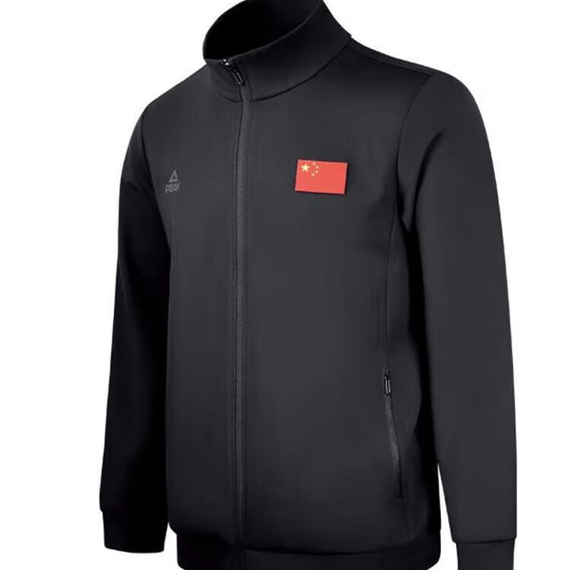 

Peak Men s Patriotic Series Stand Collar Knitted Cardigan 2XL