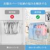 OTraki Clothes Rack 90cm Wide x 110cm Oxford Mothproof Clothes Cover with Transparent Clothes Hanger Velcro High Closet Dust Fixing Old Blue Cover,