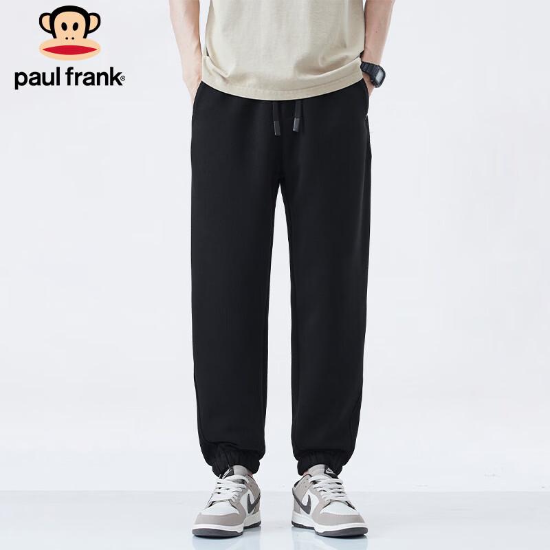 paul frank Men's Winter Warm Jogger Sweatpants