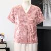 Datang Madam New Chinese Style Jacquard V-neck Blouse