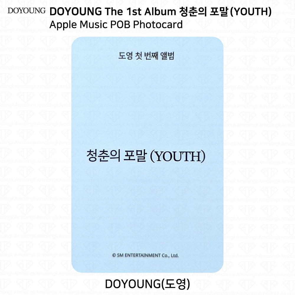 NCT127 DOYOUNG The 1st Album YOUTH POB Event Official Photocard Postcard
