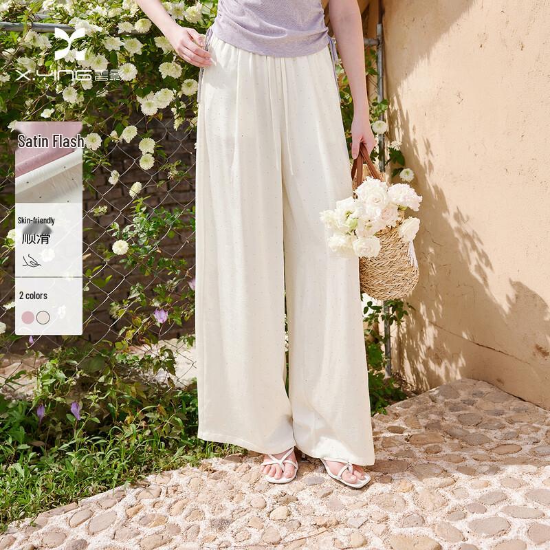 Xiangying Women s High-Waist Loose Wide-Leg Rhinestone Commuter Trousers XL грязно-белый