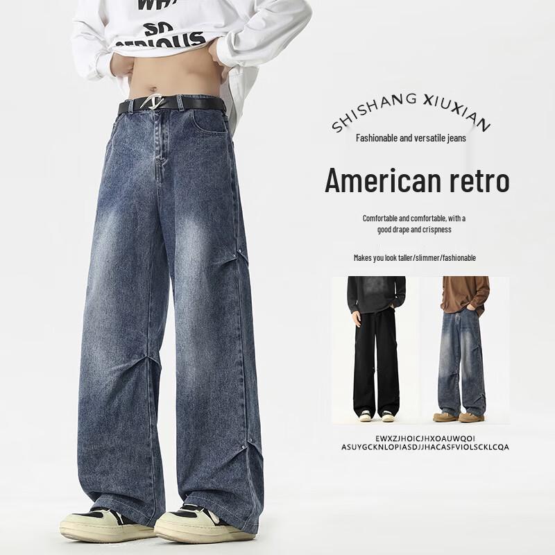 FARUISHI Men s Retro Rivet Washed Loose-Fit Jeans L