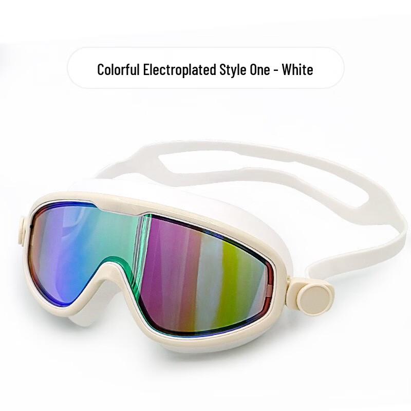 Seawing Adult Large Frame Swimming Goggles 1