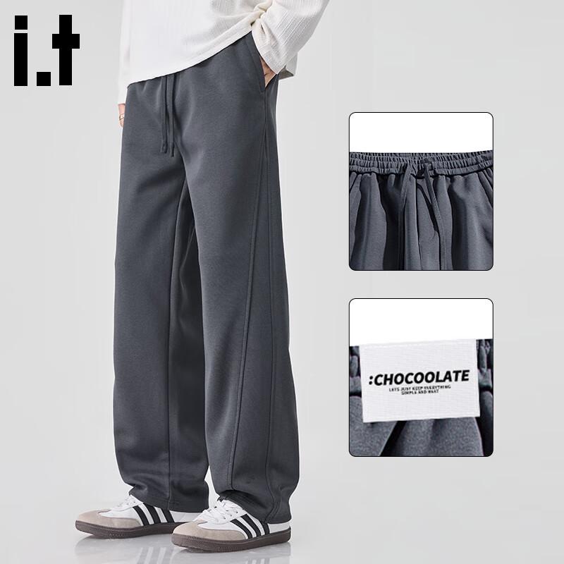 :CHOCOOLATEit Men s Loose Straight Sweatpants 3XL