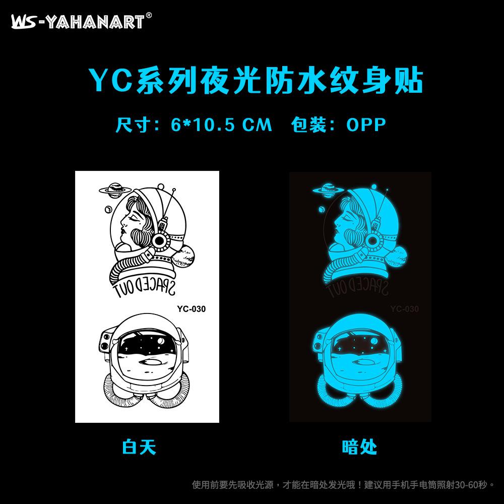 Luminous Blue Tattoo Sticker Nightclub Bar Music Festival Party Female Tattoo Sticker Cool Glowing Face Sticker