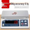 Haozhan Commercial Digital Platform Scale, 15kg/0.1g