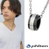 [Fe-fe] fe-fe x phiten Special Edition Phiten Ring, Diamond Pattern, Titanium Black, Men's Sports Necklace, Suitable for Allergy-Friendly Men