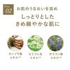 Leaf Kinka Gold Nano Soap R Hakuichi Gold Solid Facial Body Gold Gold Leaf Suitable for and Oily Contains Collagen and Mother [Gold Cosmetics]