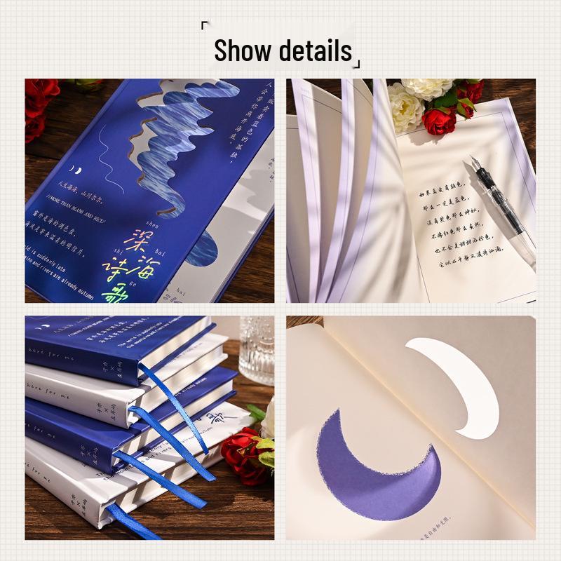 Inspirational College Student Planner Notebook - Simple Heart Design