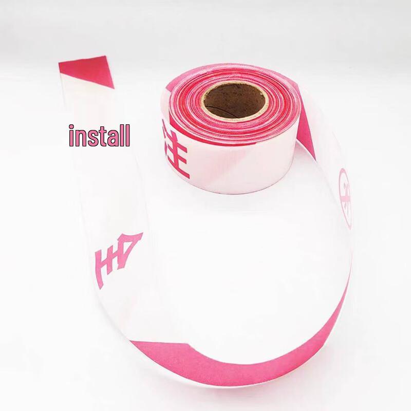 abdo Safety Warning Tape
