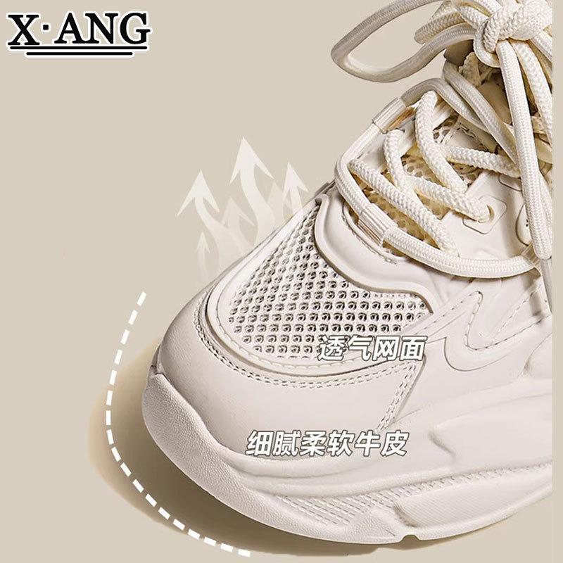 Leather Dad Shoes Children's Spring and Summer New Mesh Breathable Thick Sole Heightening Lightweight Casual Sports Shoes