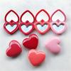 Travel Friendly Heart Shaped Lipstick Organizers 10 Pieces Clear Scale Cosmetic Bottles For Skincare Products