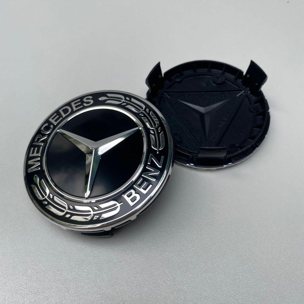 Emblema de Tampa de Cubo de Roda Compatível com Mercedes 75MM - Tampa de Pneu de Plástico Prata Preta com Design de Espiga de Trigo.