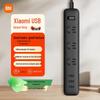 XiaoMijia Grenuttag med 3 uttag och 3 USB-portar