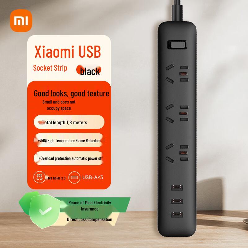 Xiaomi Mijia 3-Outlet 3-USB Power Strip CN plug (adapter included)