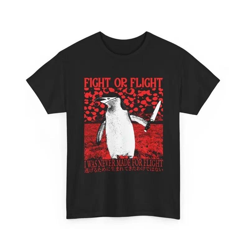 Fight or Flight Vintage Japanese Funny Penguin T-Shirt XXXXL