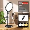Desktop 26CM Beauty Fill Light Kit with Overhead Stand