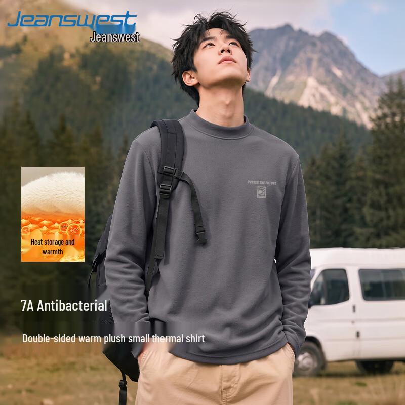 Jeanswest Men's Thermal Mock Neck Long Sleeve T-Shirt