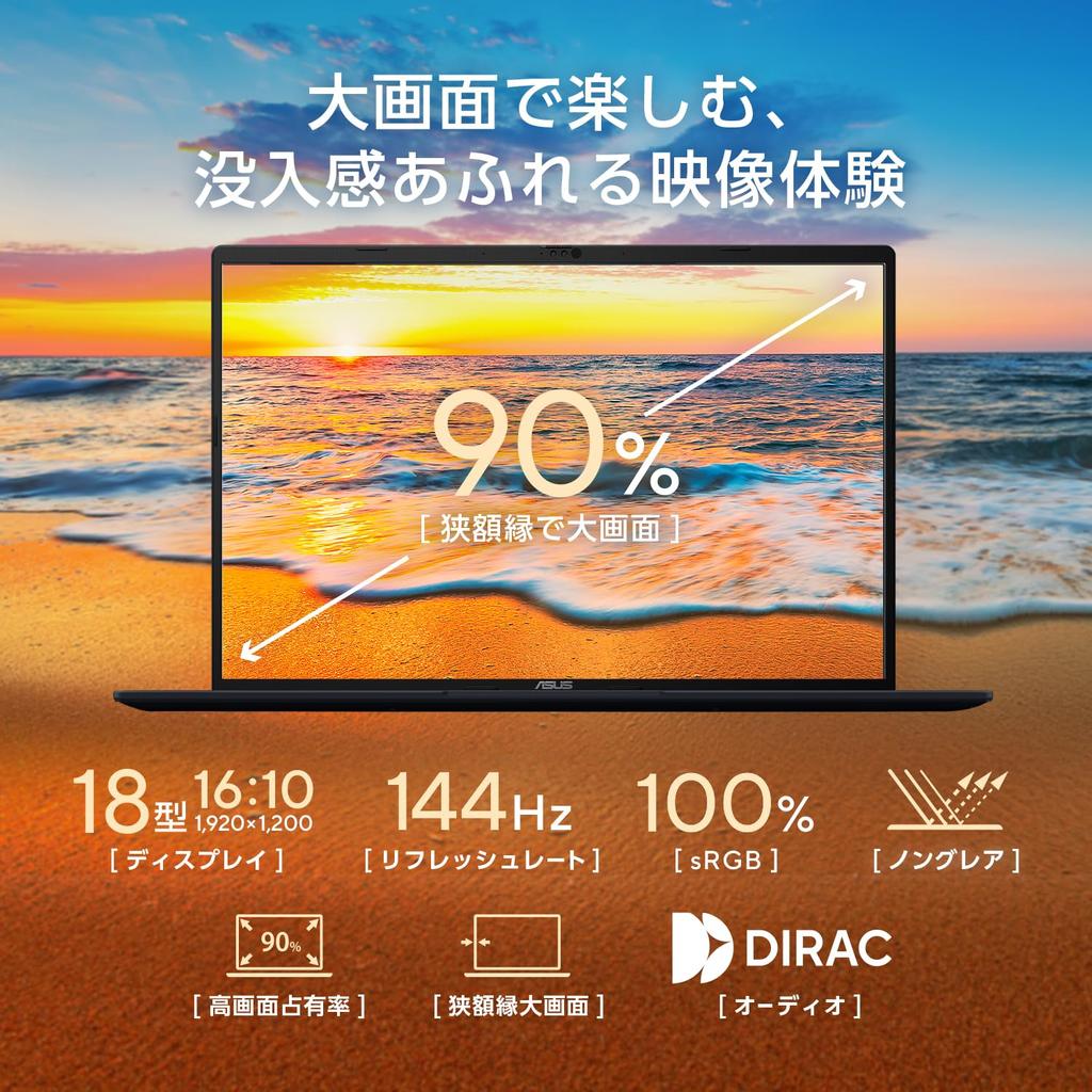 ASUS Vivobook 18 M1807HA AMD Ryzen 7 260 32GB 1TB Windows Power Includes PC Game Pass Quiet Laptop, 18-inch, Processor, Memory, SSD, 11, 2.6kg Weight,