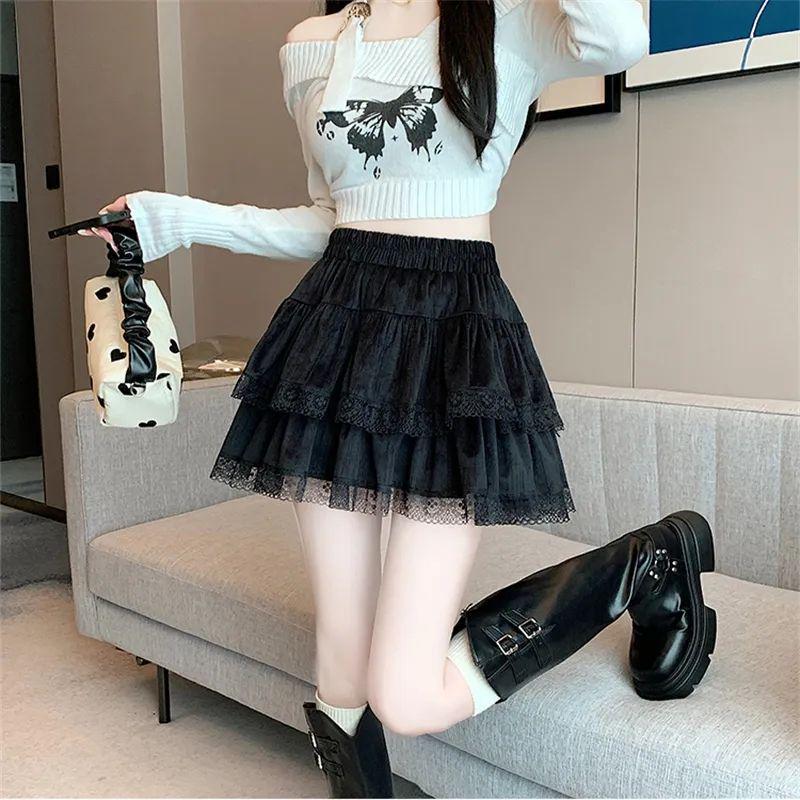 Women's Summer 2025 High Waist Lace Trim A-Line Ballet-Style Midi Skirt