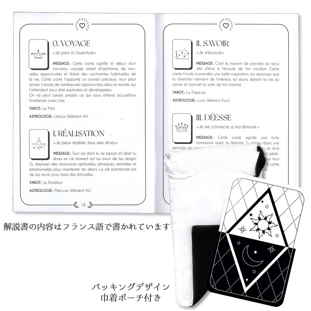 [Authentic] Good Energy Oracle [Oracle Card Meanings In Japanese] Tarot Fortune Telling