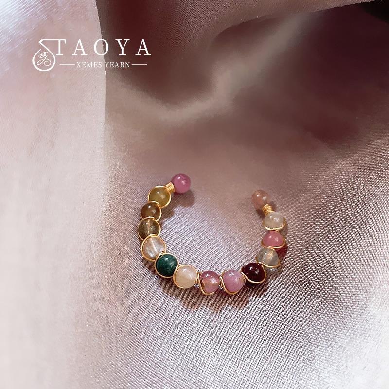 

2026 New Natural Stone Ball Colorful Open Rings for Korean Fashion Jewelry Girls Finger Accessories Simple Rings For Womens resizable&Gold-color
