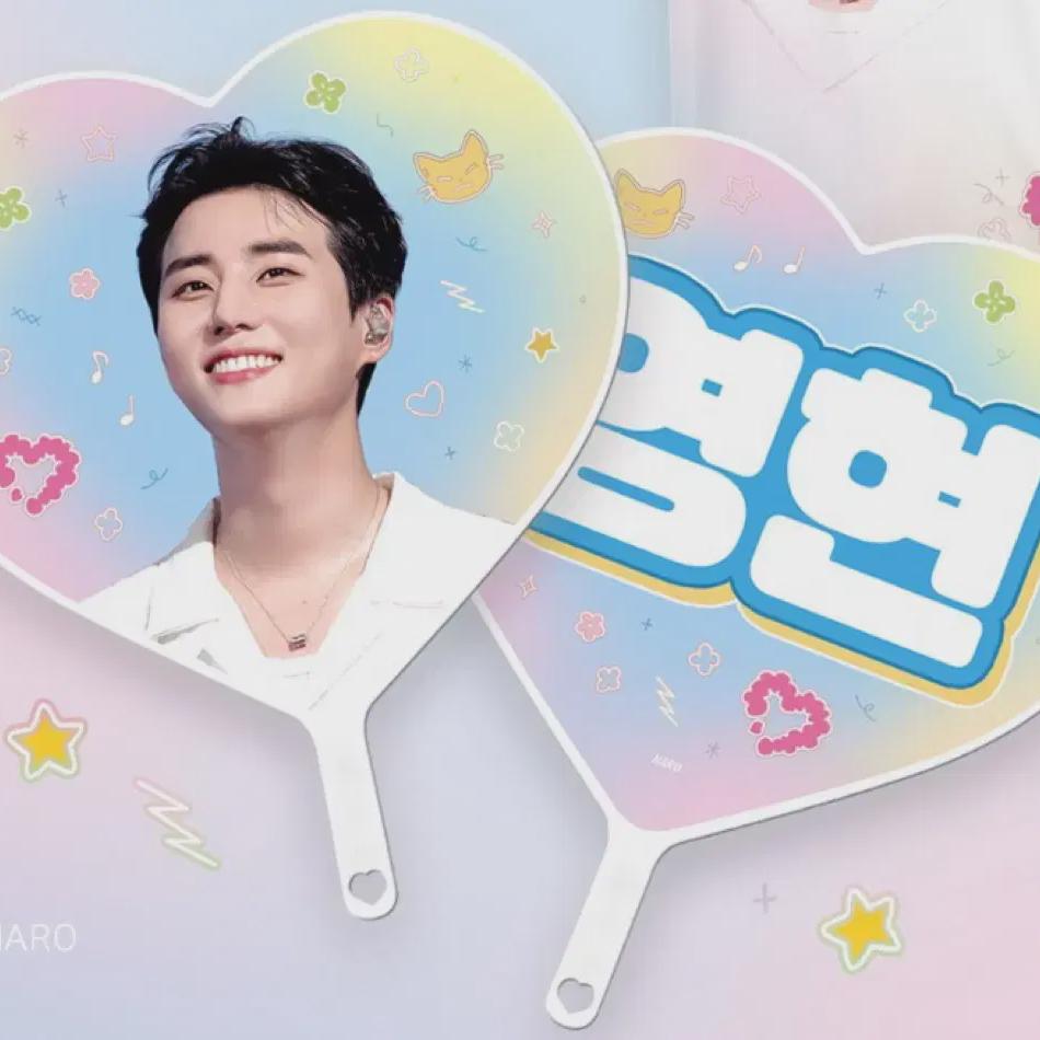 

DAY6 Янг К. Вучива