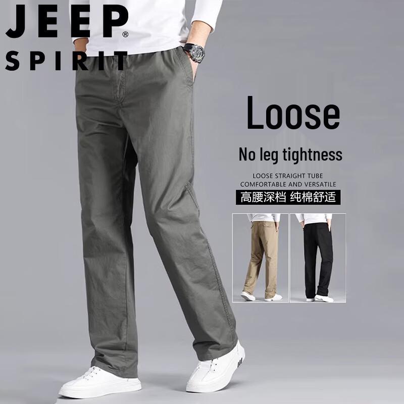 

JEEP SPIRIT Men s Straight-Leg Casual Pants 5XL