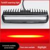 High-Intensity Red Warning Light for Trucks and Forklifts