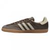 Adidas Originals Samba OG Shoes ID1481 39 1/3 Brown