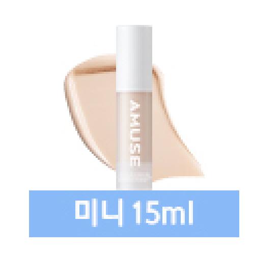 Amuse Ceramic Skin Perfector Foundation (Main/Mini)