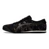Onitsuka Tiger Mexico 66 Black 1183B689-001